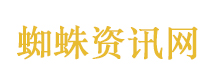 易烊千玺与理想L9Livis一起出发